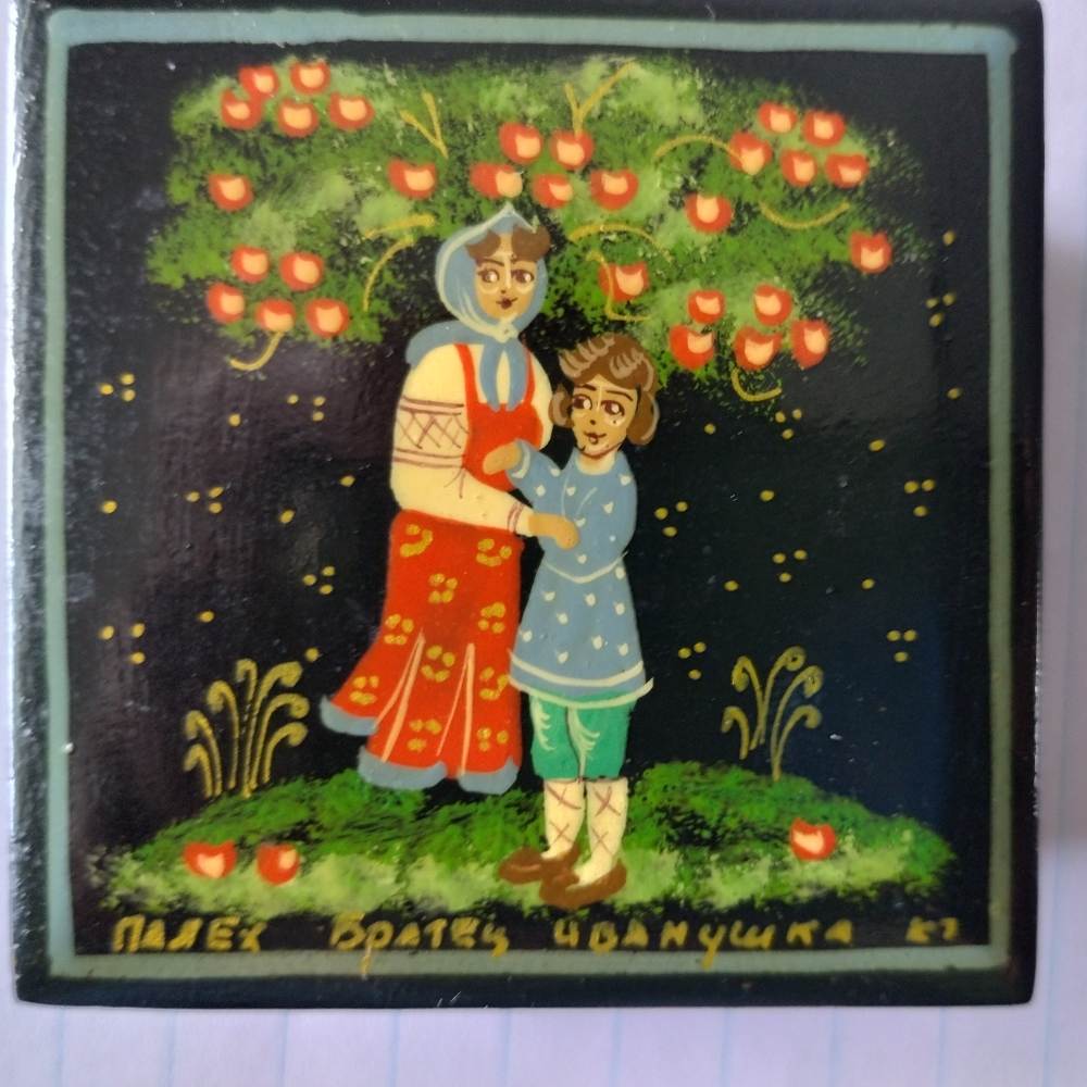 Handcrafted Decorative Box with Folk Art Design